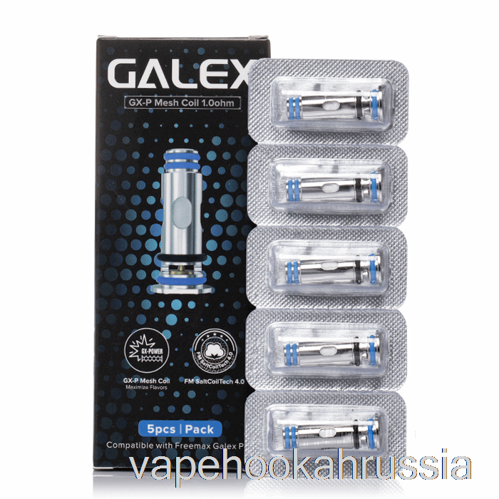 Сменные катушки Vape Russia Freemax Gx/gx-p 1,0 Ом сетчатые катушки Gx-p